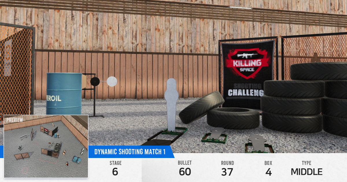 image_introduce_match1_stage6